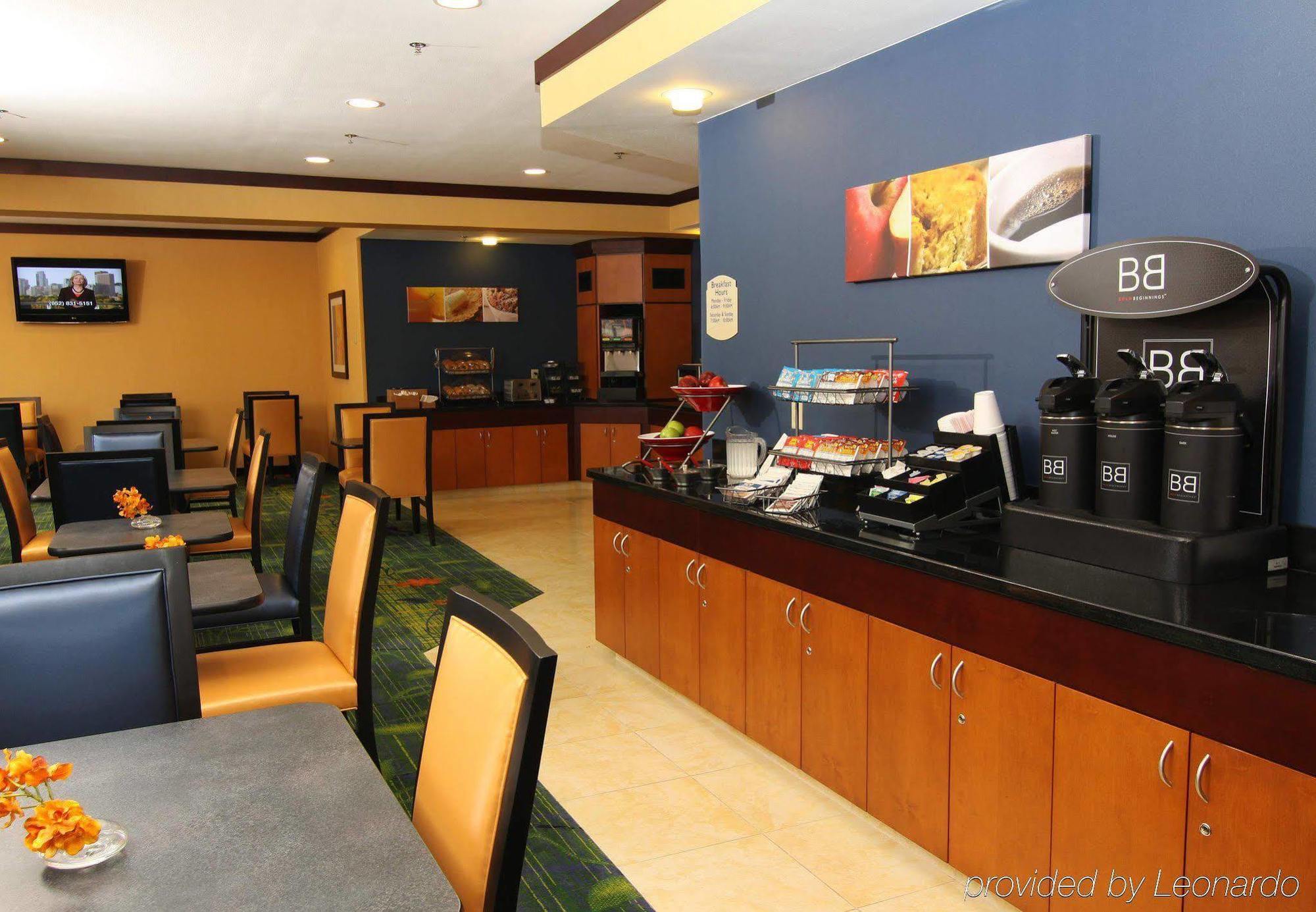 Americinn By Wyndham St Cloud Mn Shopping Area Сент-Клауд Екстер'єр фото